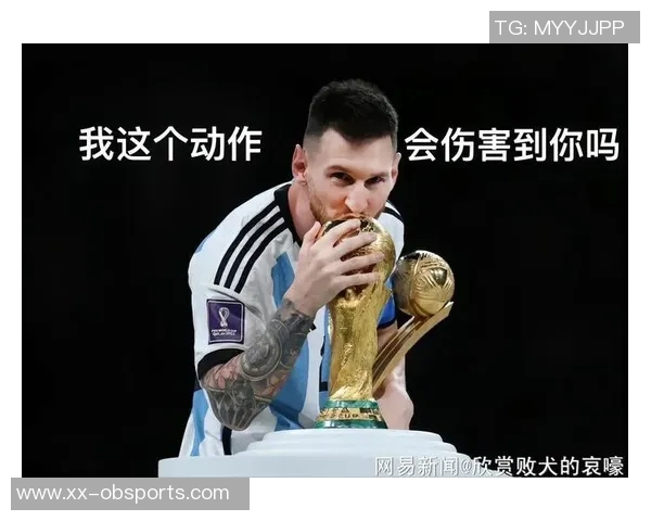 梅西表情包成教学工具球迷教师用其打分引热议 梅西表情包成教学工具球迷教师用其打分引热议