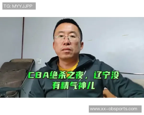 郭艾伦称国家队小将沈梓捷为小鸟翟晓川留言确认这一称呼的趣事