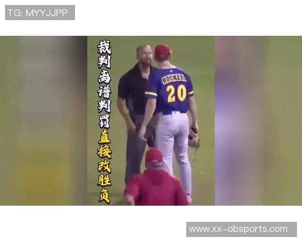 拉奥斯批评阿劳霍送点判罚称离谱双脚跳倒地实属罕见